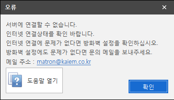 그림입니다.

원본 그림의 이름: CLP00004ed40002.bmp

원본 그림의 크기: 가로 360pixel, 세로 206pixel