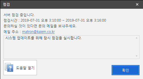 그림입니다.

원본 그림의 이름: CLP00004ed40005.bmp

원본 그림의 크기: 가로 492pixel, 세로 271pixel