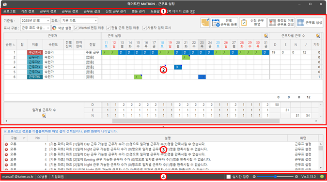 그림입니다.
원본 그림의 이름: CLP00009ad02ccd.bmp
원본 그림의 크기: 가로 1606pixel, 세로 895pixel