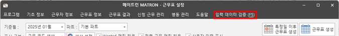 그림입니다.
원본 그림의 이름: CLP00009ad00005.bmp
원본 그림의 크기: 가로 952pixel, 세로 102pixel