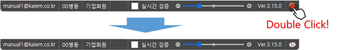 그림입니다.
원본 그림의 이름: CLP000047604918.bmp
원본 그림의 크기: 가로 1527pixel, 세로 229pixel