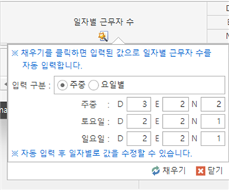 그림입니다.
원본 그림의 이름: CLP000063ac0020.bmp
원본 그림의 크기: 가로 528pixel, 세로 439pixel