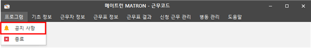 그림입니다.
원본 그림의 이름: CLP000072900003.bmp
원본 그림의 크기: 가로 1594pixel, 세로 248pixel