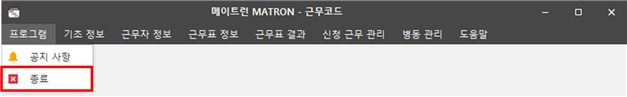 그림입니다.
원본 그림의 이름: CLP000072900004.bmp
원본 그림의 크기: 가로 1594pixel, 세로 247pixel