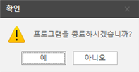 그림입니다.
원본 그림의 이름: CLP000009bc0007.bmp
원본 그림의 크기: 가로 234pixel, 세로 121pixel