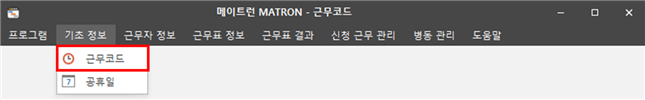 그림입니다.
원본 그림의 이름: CLP000072900005.bmp
원본 그림의 크기: 가로 1366pixel, 세로 211pixel