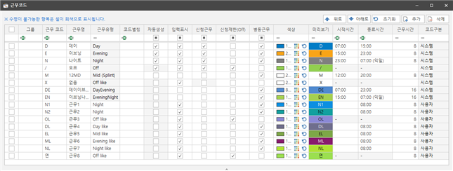 그림입니다.
원본 그림의 이름: CLP000063ac0029.bmp
원본 그림의 크기: 가로 1300pixel, 세로 491pixel