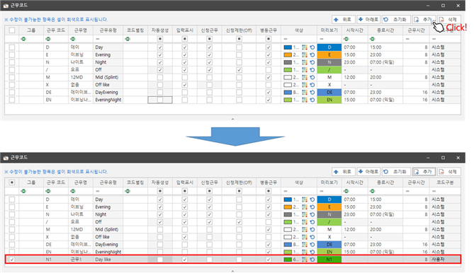 그림입니다.
원본 그림의 이름: CLP000063ac002b.bmp
원본 그림의 크기: 가로 1248pixel, 세로 720pixel