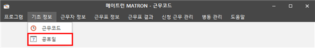 그림입니다.
원본 그림의 이름: CLP000072900006.bmp
원본 그림의 크기: 가로 1366pixel, 세로 211pixel
