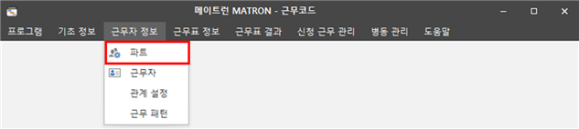 그림입니다.
원본 그림의 이름: CLP000072900007.bmp
원본 그림의 크기: 가로 1227pixel, 세로 275pixel