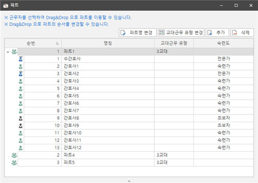 그림입니다.
원본 그림의 이름: CLP000063ac002f.bmp
원본 그림의 크기: 가로 730pixel, 세로 519pixel