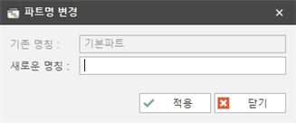 그림입니다.
원본 그림의 이름: CLP000009bc000e.bmp
원본 그림의 크기: 가로 355pixel, 세로 148pixel