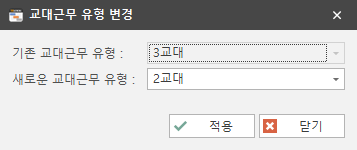그림입니다.
원본 그림의 이름: CLP000009bc000d.bmp
원본 그림의 크기: 가로 357pixel, 세로 150pixel