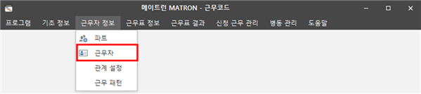 그림입니다.
원본 그림의 이름: CLP000072900008.bmp
원본 그림의 크기: 가로 1227pixel, 세로 275pixel