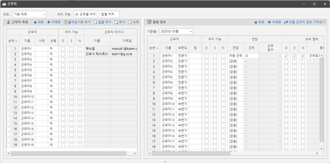 그림입니다.
원본 그림의 이름: CLP00001b300001.bmp
원본 그림의 크기: 가로 1300pixel, 세로 640pixel
