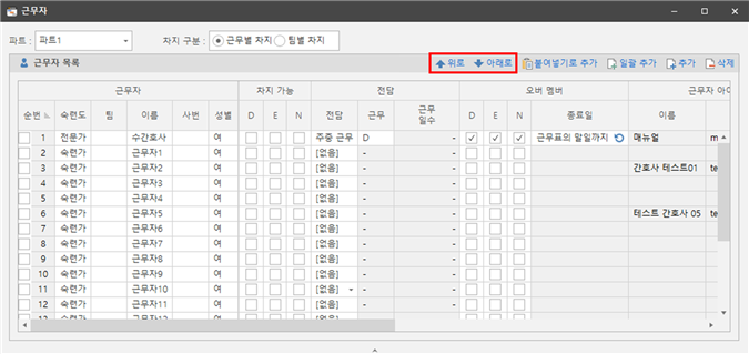 그림입니다.
원본 그림의 이름: CLP00001b300002.bmp
원본 그림의 크기: 가로 1808pixel, 세로 854pixel