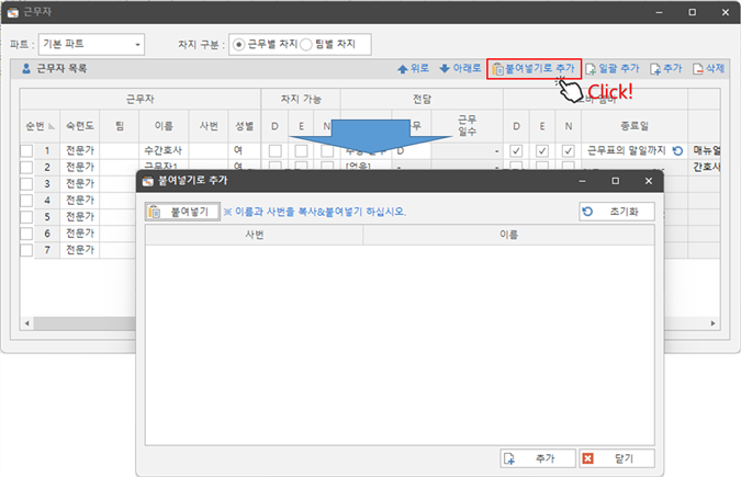 그림입니다.
원본 그림의 이름: CLP000062f8364d.bmp
원본 그림의 크기: 가로 1612pixel, 세로 1039pixel