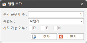 그림입니다.
원본 그림의 이름: CLP00001b300006.bmp
원본 그림의 크기: 가로 323pixel, 세로 160pixel