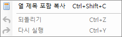그림입니다.
원본 그림의 이름: CLP00004d400026.bmp
원본 그림의 크기: 가로 246pixel, 세로 76pixel