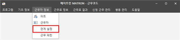 그림입니다.
원본 그림의 이름: CLP000072900009.bmp
원본 그림의 크기: 가로 1227pixel, 세로 274pixel