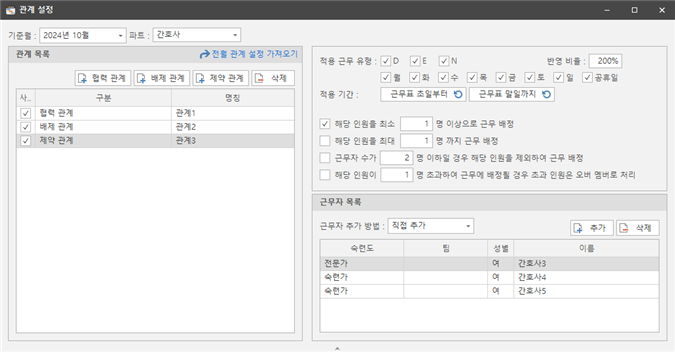 그림입니다.
원본 그림의 이름: CLP0000903c0001.bmp
원본 그림의 크기: 가로 1031pixel, 세로 538pixel