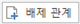 그림입니다.
원본 그림의 이름: CLP000069cc0001.bmp
원본 그림의 크기: 가로 89pixel, 세로 27pixel