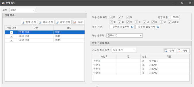 그림입니다.
원본 그림의 이름: CLP000063ac004f.bmp
원본 그림의 크기: 가로 1021pixel, 세로 461pixel