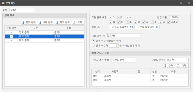 그림입니다.
원본 그림의 이름: CLP000063ac0050.bmp
원본 그림의 크기: 가로 1021pixel, 세로 485pixel