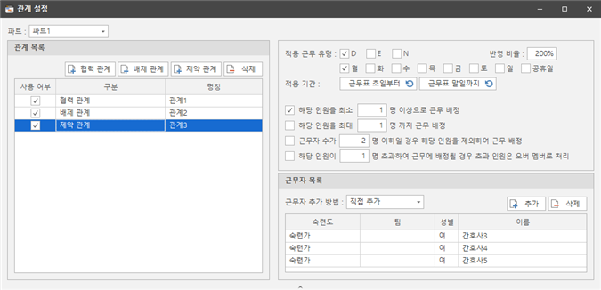 그림입니다.
원본 그림의 이름: CLP000063ac0051.bmp
원본 그림의 크기: 가로 1021pixel, 세로 493pixel