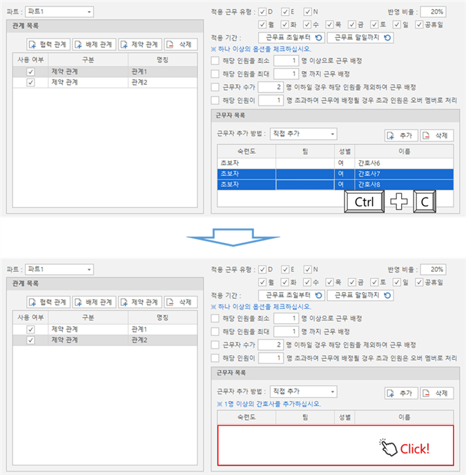그림입니다.
원본 그림의 이름: CLP000063ac004d.bmp
원본 그림의 크기: 가로 926pixel, 세로 944pixel