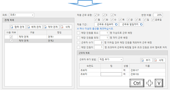 그림입니다.
원본 그림의 이름: CLP000063ac004e.bmp
원본 그림의 크기: 가로 915pixel, 세로 484pixel