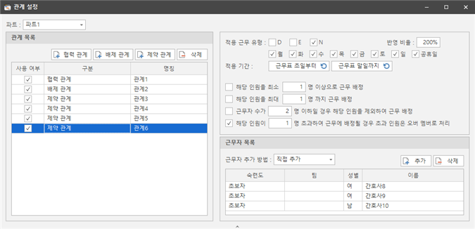 그림입니다.
원본 그림의 이름: CLP000063ac0055.bmp
원본 그림의 크기: 가로 1021pixel, 세로 493pixel