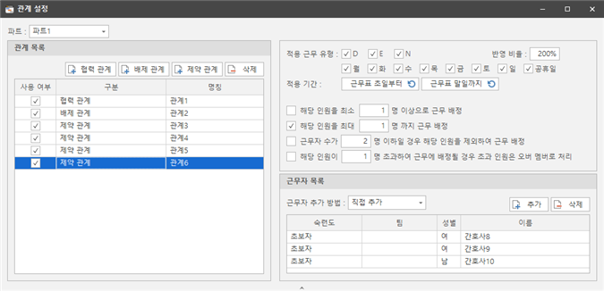 그림입니다.
원본 그림의 이름: CLP000063ac0056.bmp
원본 그림의 크기: 가로 1021pixel, 세로 493pixel