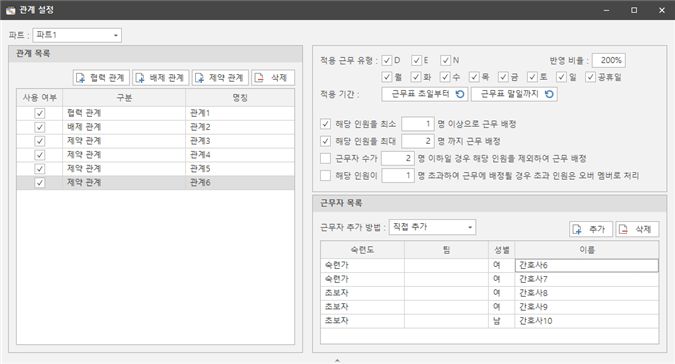 그림입니다.
원본 그림의 이름: CLP000063ac0057.bmp
원본 그림의 크기: 가로 1021pixel, 세로 550pixel