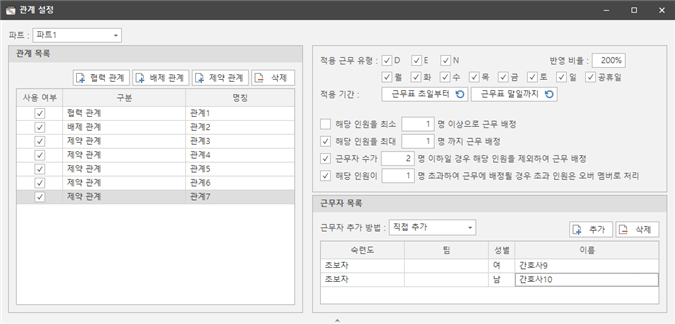 그림입니다.
원본 그림의 이름: CLP000063ac0058.bmp
원본 그림의 크기: 가로 1021pixel, 세로 489pixel