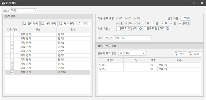 그림입니다.
원본 그림의 이름: CLP000063ac005b.bmp
원본 그림의 크기: 가로 1021pixel, 세로 498pixel
