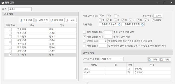 그림입니다.
원본 그림의 이름: CLP000063ac0059.bmp
원본 그림의 크기: 가로 1021pixel, 세로 489pixel