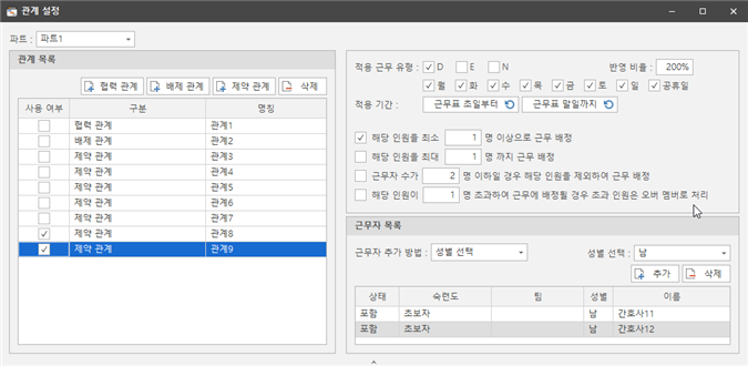 그림입니다.
원본 그림의 이름: CLP000063ac005a.bmp
원본 그림의 크기: 가로 1021pixel, 세로 498pixel