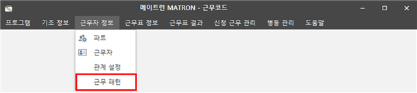 그림입니다.
원본 그림의 이름: CLP00007290000a.bmp
원본 그림의 크기: 가로 1227pixel, 세로 275pixel