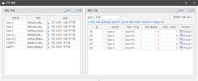 그림입니다.
원본 그림의 이름: CLP000063ac005e.bmp
원본 그림의 크기: 가로 1021pixel, 세로 419pixel