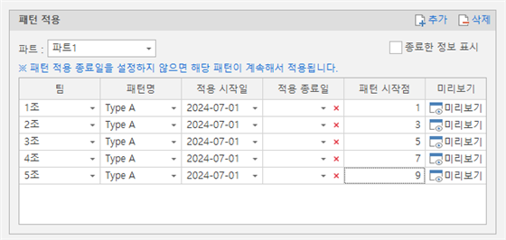그림입니다.
원본 그림의 이름: CLP000063ac005f.bmp
원본 그림의 크기: 가로 629pixel, 세로 298pixel
