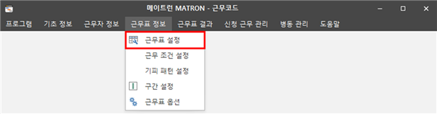 그림입니다.
원본 그림의 이름: CLP00007290000b.bmp
원본 그림의 크기: 가로 1329pixel, 세로 346pixel