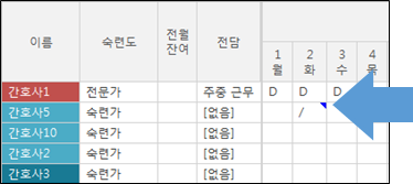 그림입니다.

원본 그림의 이름: CLP000097d03b42.bmp

원본 그림의 크기: 가로 374pixel, 세로 167pixel