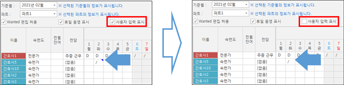 그림입니다.

원본 그림의 이름: CLP000097d00001.bmp

원본 그림의 크기: 가로 977pixel, 세로 244pixel