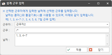 그림입니다.
원본 그림의 이름: CLP000149700002.bmp
원본 그림의 크기: 가로 507pixel, 세로 248pixel