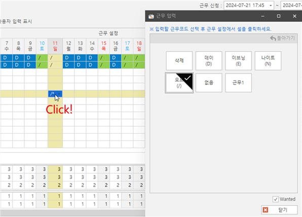 그림입니다.
원본 그림의 이름: CLP000063ac0062.bmp
원본 그림의 크기: 가로 952pixel, 세로 684pixel