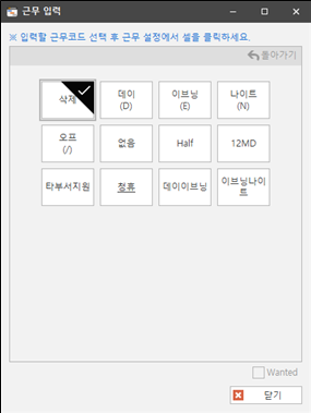 그림입니다.

원본 그림의 이름: CLP00002e040002.bmp

원본 그림의 크기: 가로 414pixel, 세로 550pixel