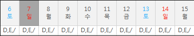 그림입니다.

원본 그림의 이름: CLP000067a40005.bmp

원본 그림의 크기: 가로 399pixel, 세로 74pixel