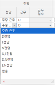 그림입니다.
원본 그림의 이름: CLP00004c08001e.bmp
원본 그림의 크기: 가로 218pixel, 세로 339pixel