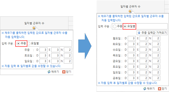 그림입니다.
원본 그림의 이름: CLP000063ac0067.bmp
원본 그림의 크기: 가로 1280pixel, 세로 694pixel